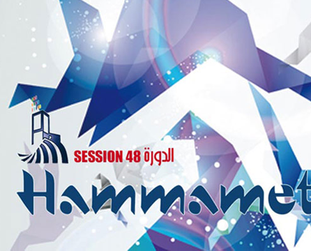 www.festival-hammamet.com